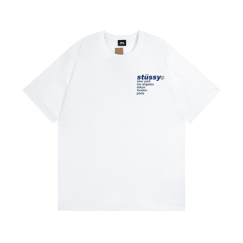 Hype Street Tee - S