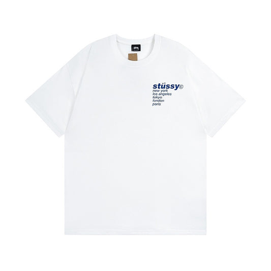 Hype Street Tee - S