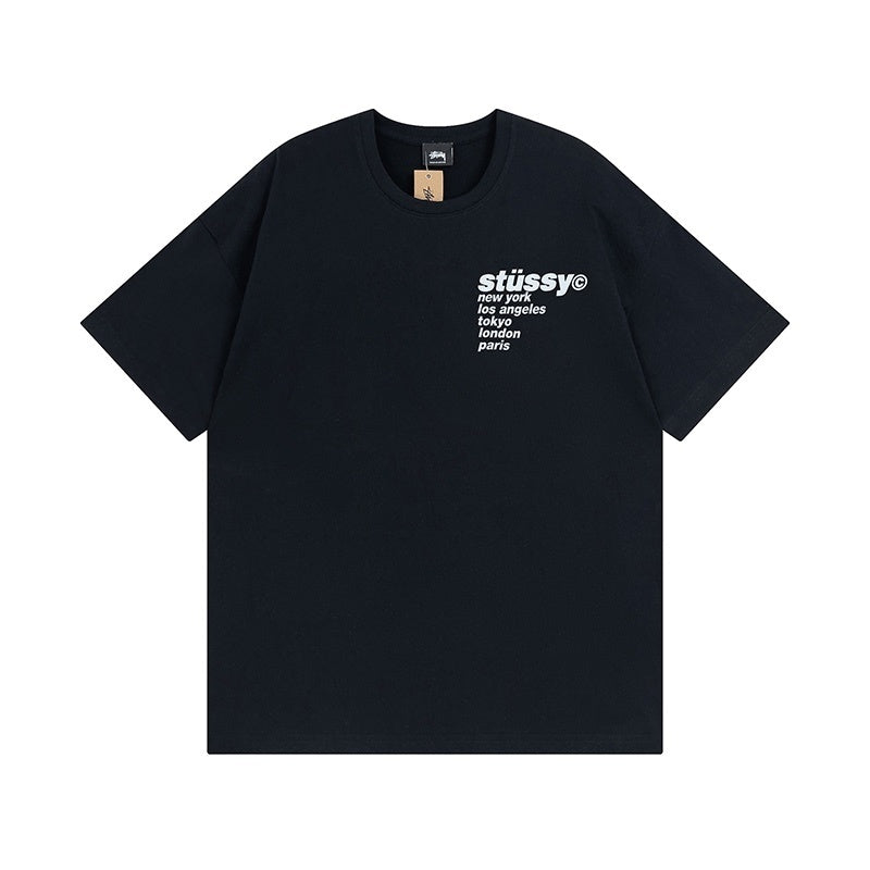 Hype Street Tee - S