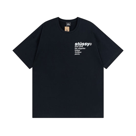 Hype Street Tee - S