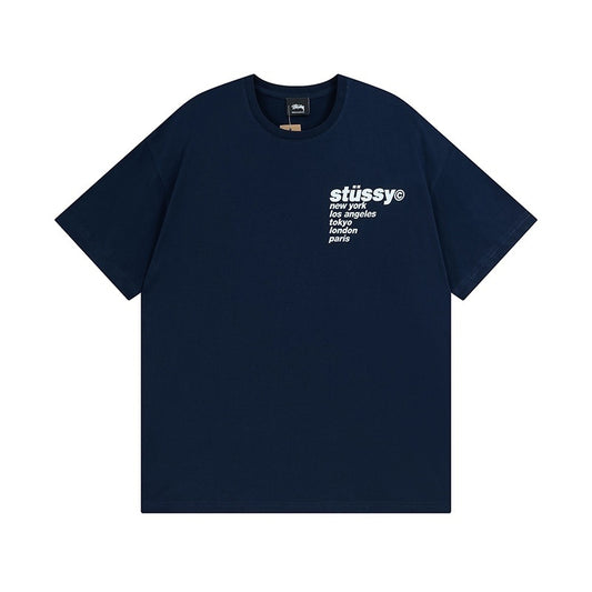 Hype Street Tee - S